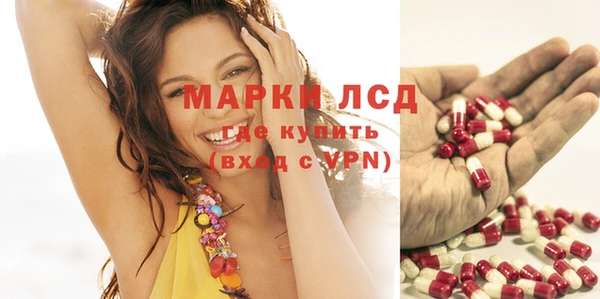 круглые Покачи