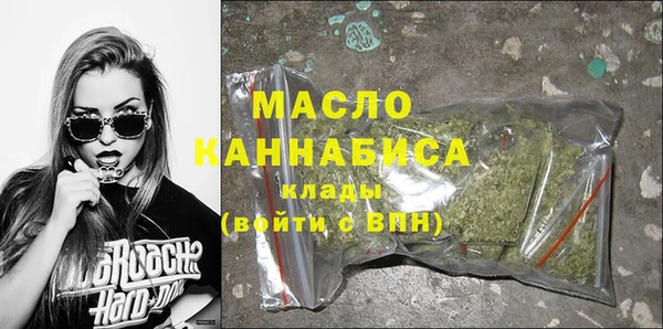бутик Абаза