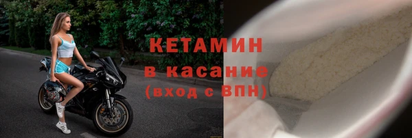 круглые Покачи