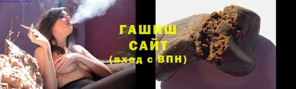 прущие грибы Абинск