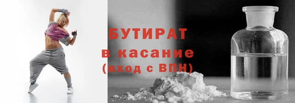 круглые Покачи