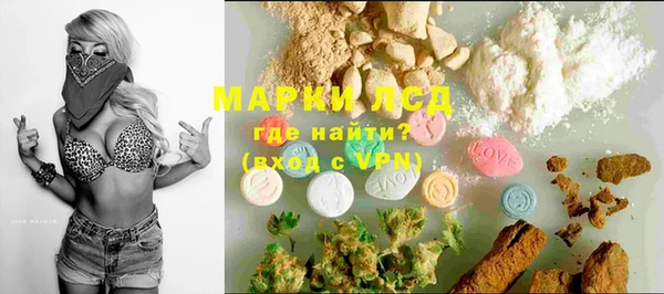 mix Конаково