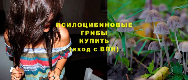 герыч Покров