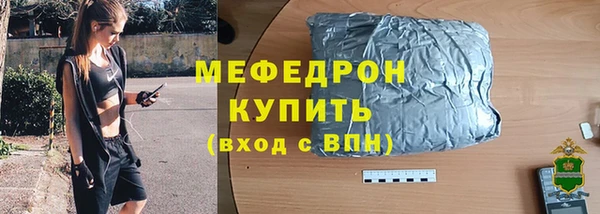 герыч Покров