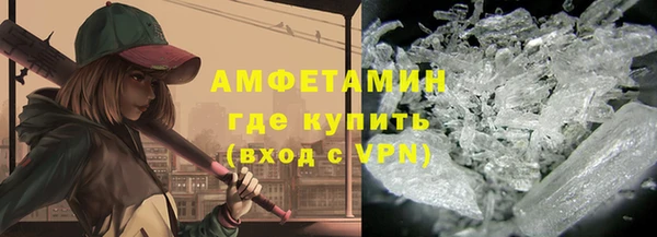 бутик Абаза