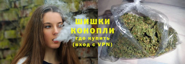 бутик Абаза